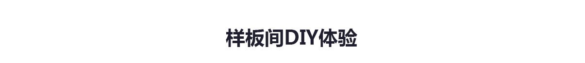 辦公室裝修，辦公室裝修設(shè)計(jì)圖，辦公室裝修效果圖