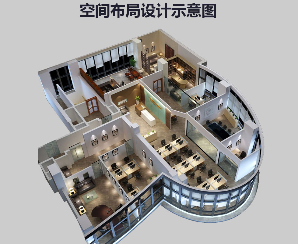 辦公室裝修，辦公室裝修設(shè)計(jì)圖，辦公室裝修效果圖