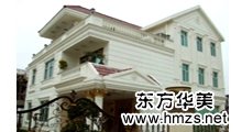 辦公室裝修中，高品質(zhì)的施工工藝讓你有保障