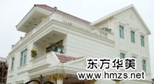 辦公室裝修，實(shí)力贏“榮譽(yù)”